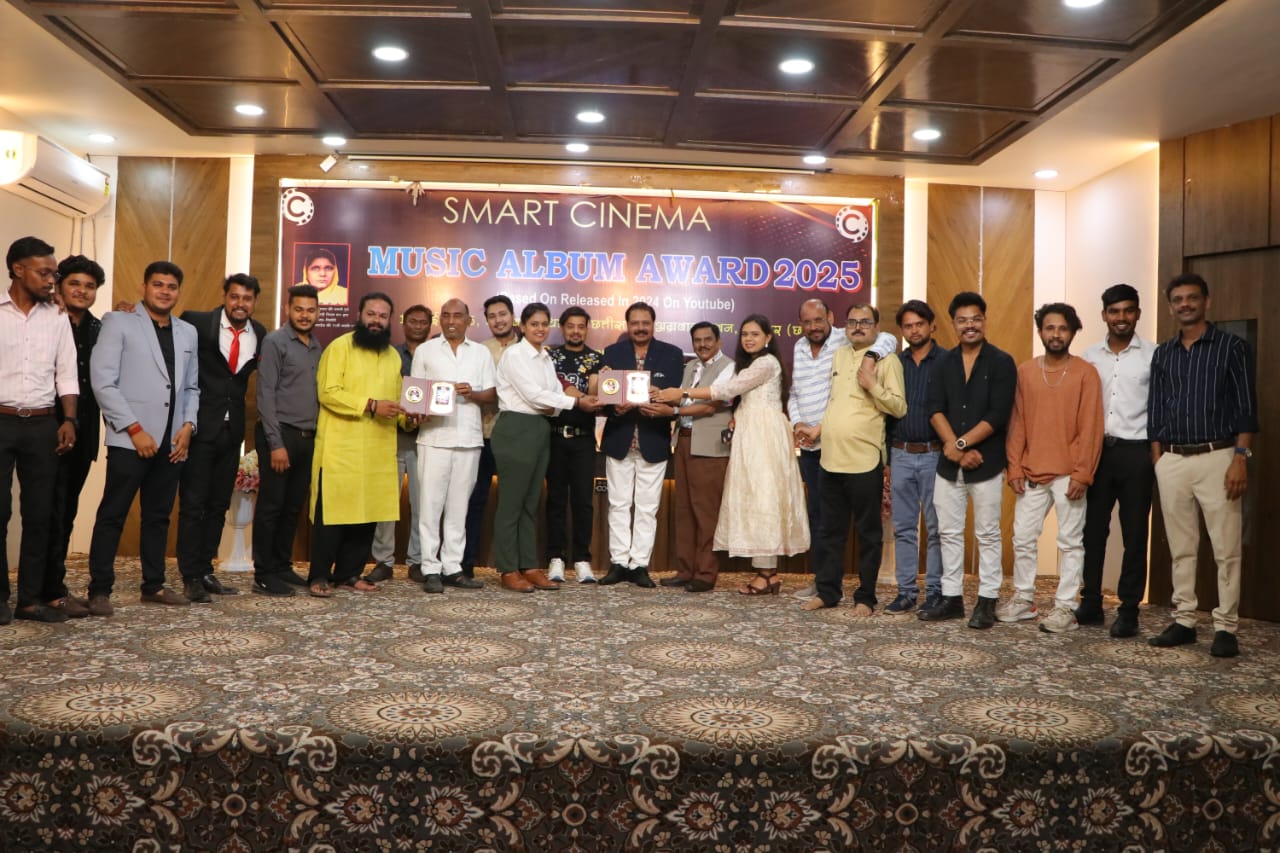 स्मार्ट सिनेमा म्यूजिक एलबम अवार्ड 2025*