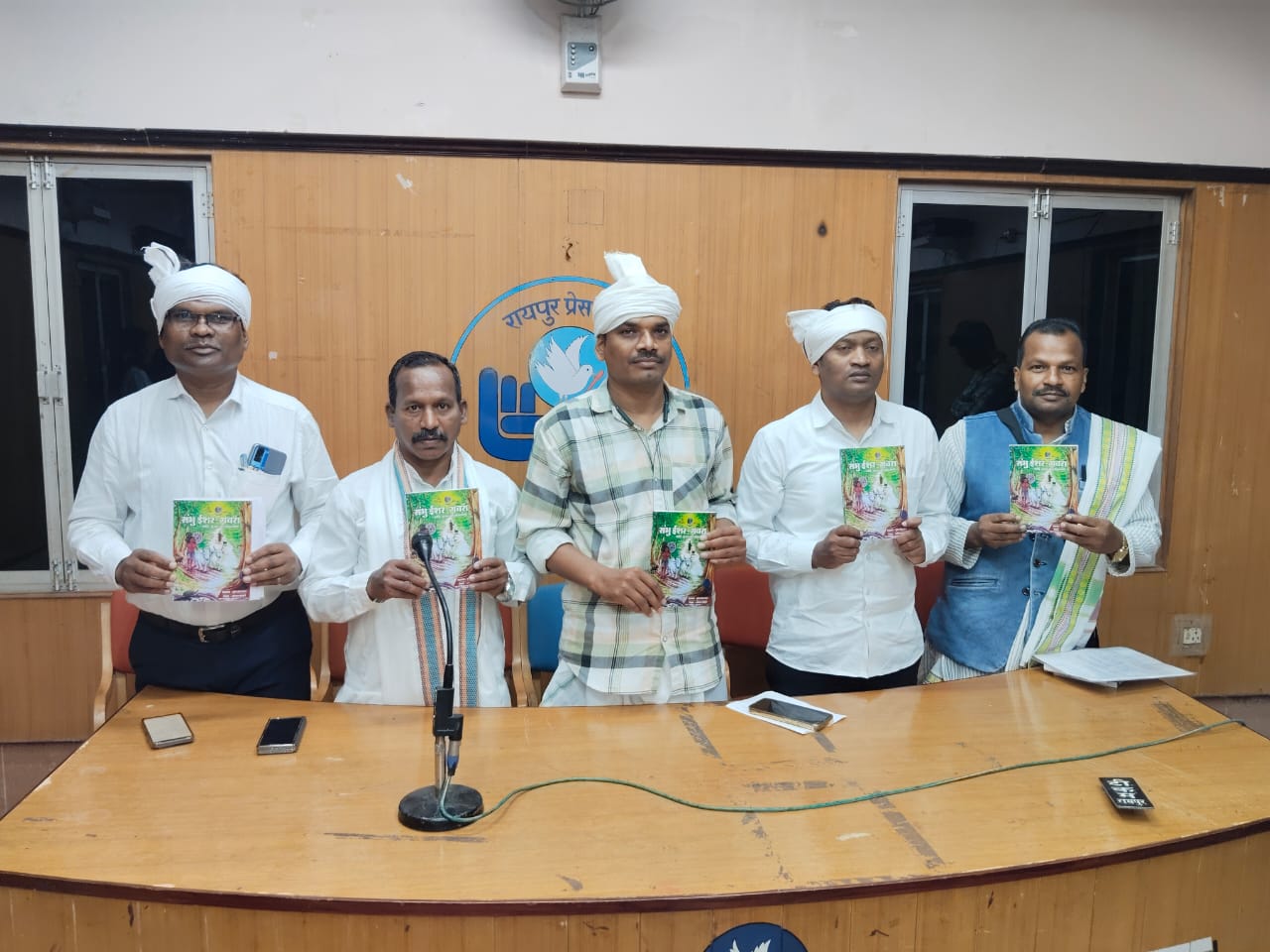 28 अगस्त को भोजली महस्व और शंभू ईशर गवरा पुस्तक का विमोचन