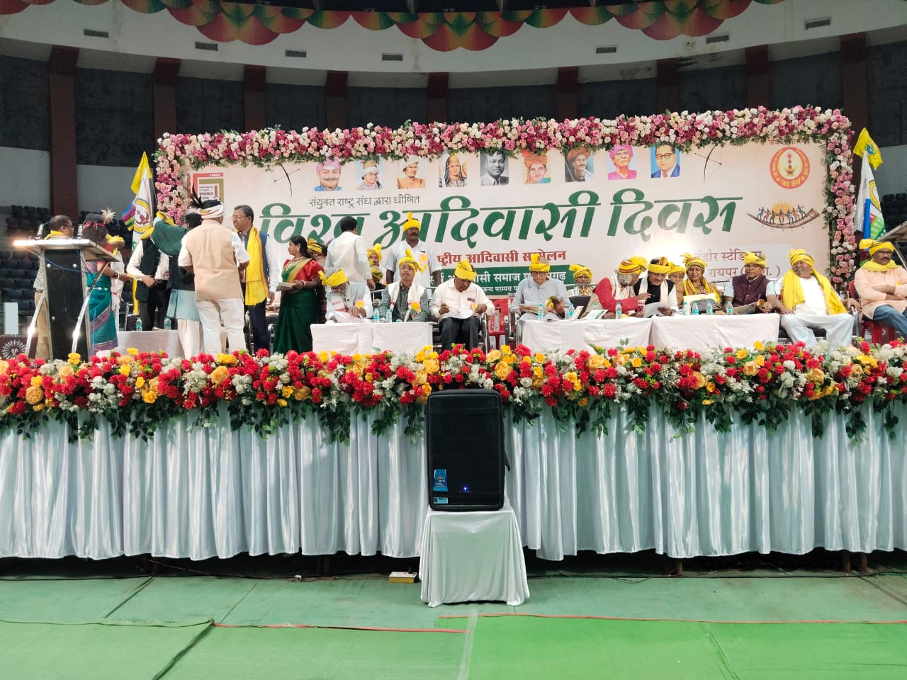 9 अगस्त : विश्व आदिवासी दिवस या अंतर्राष्ट्रीय आदिवासी दिवस 