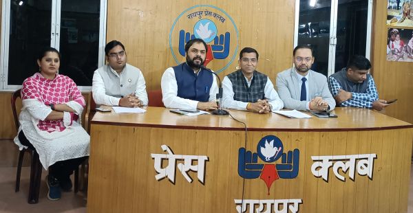 रायपुर में 23 व 24 को लगेगा सी ए का महाकुंभ