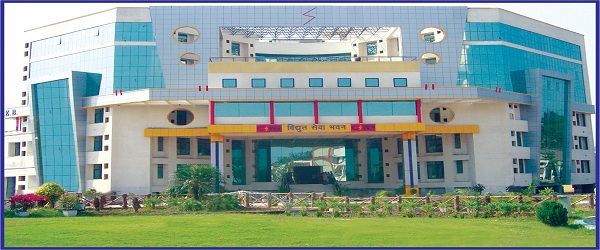 विद्युत कंपनी प्रबंधन के ठोस आश्वासन बाद  विद्युत मंडल आरक्षित वर्ग अधिकारी कर्मचारी संघ द्वारा आंदोलन  स्थगित 