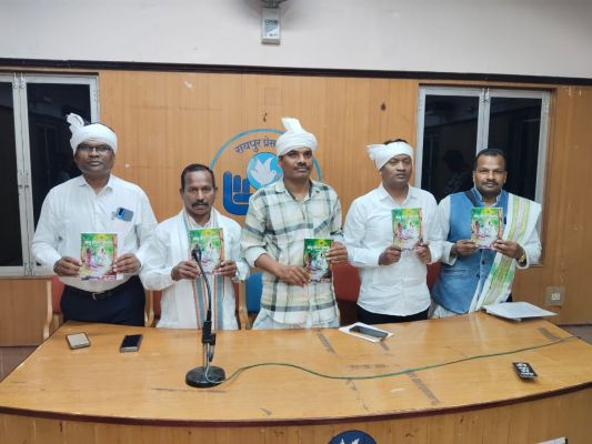 28 अगस्त को भोजली महस्व और शंभू ईशर गवरा पुस्तक का विमोचन