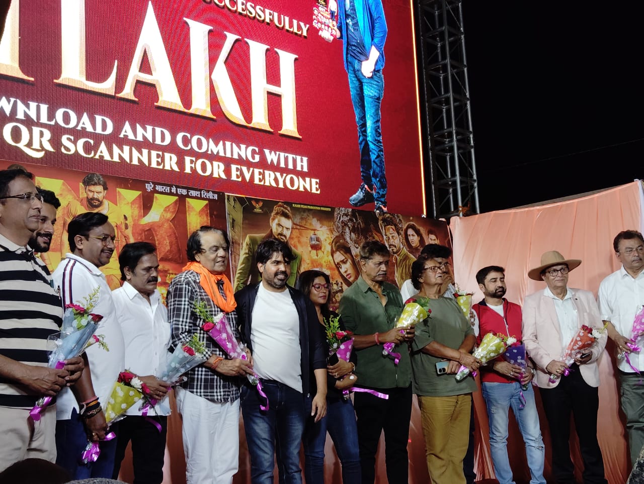 एन माही फिल्म प्रोडक्शन के निर्माता मोहित साहू की प्रस्तुति