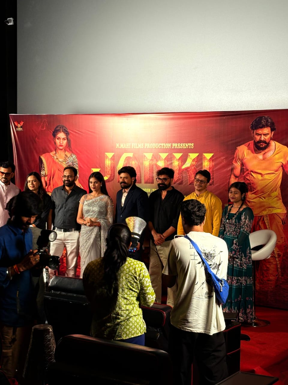 निर्माता मोहित साहू कृत छत्तीसगढ़ का पहला हिन्दी फिल्म जानकी भाग- 1 का ट्रेलर मुंबई में लांच