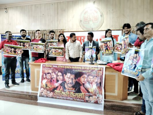 छत्तीसगढ़ में पहली बार मल्टीस्टार छत्तीसगढ़ी फिल्म आखिरी फैसला 13 को होगी रिलीज़*