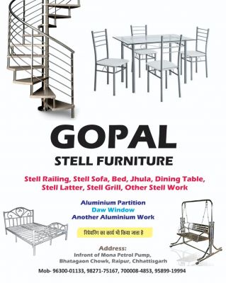 स्मार्ट सिनेमा, मार्च 2023