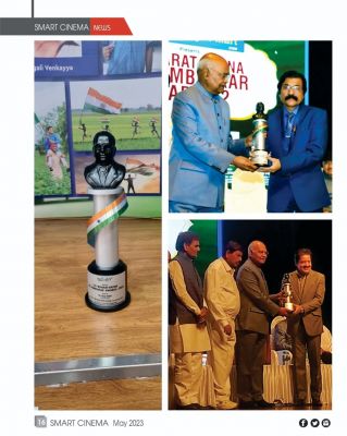 स्मार्ट सिनेमा, मई 2023