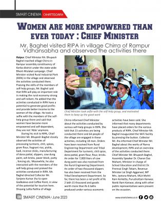 स्मार्ट सिनेमा, जून 2023