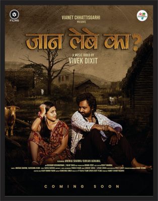 स्मार्ट सिनेमा, जून 2023