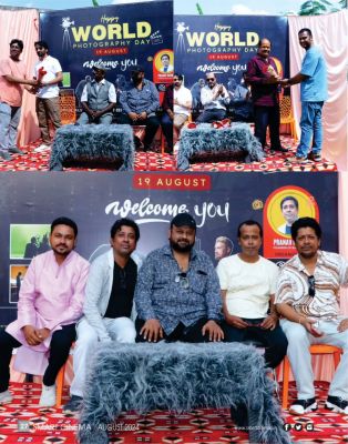 स्मार्ट सिनेमा अगस्त 2024