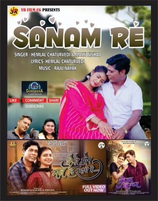 स्मार्ट सिनेमा नवंबर 2024