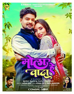 स्मार्ट सिनेमा नवंबर 2024