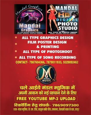 स्मार्ट सिनेमा अप्रैल 2025