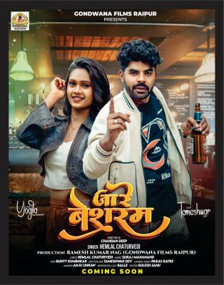 स्मार्ट सिनेमा अगस्त 2025